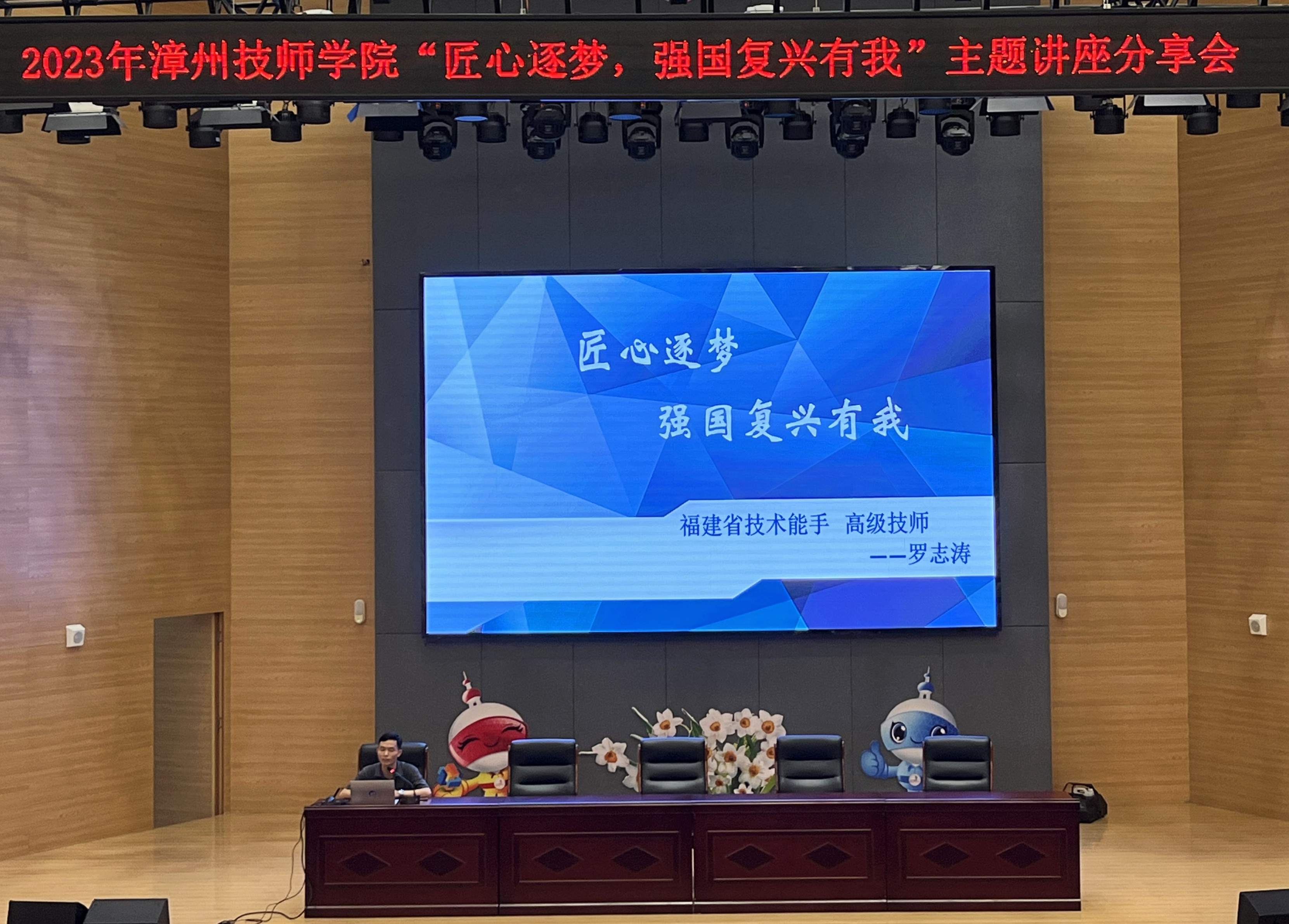 1686558937862127519.jpg 活动现场3.jpg