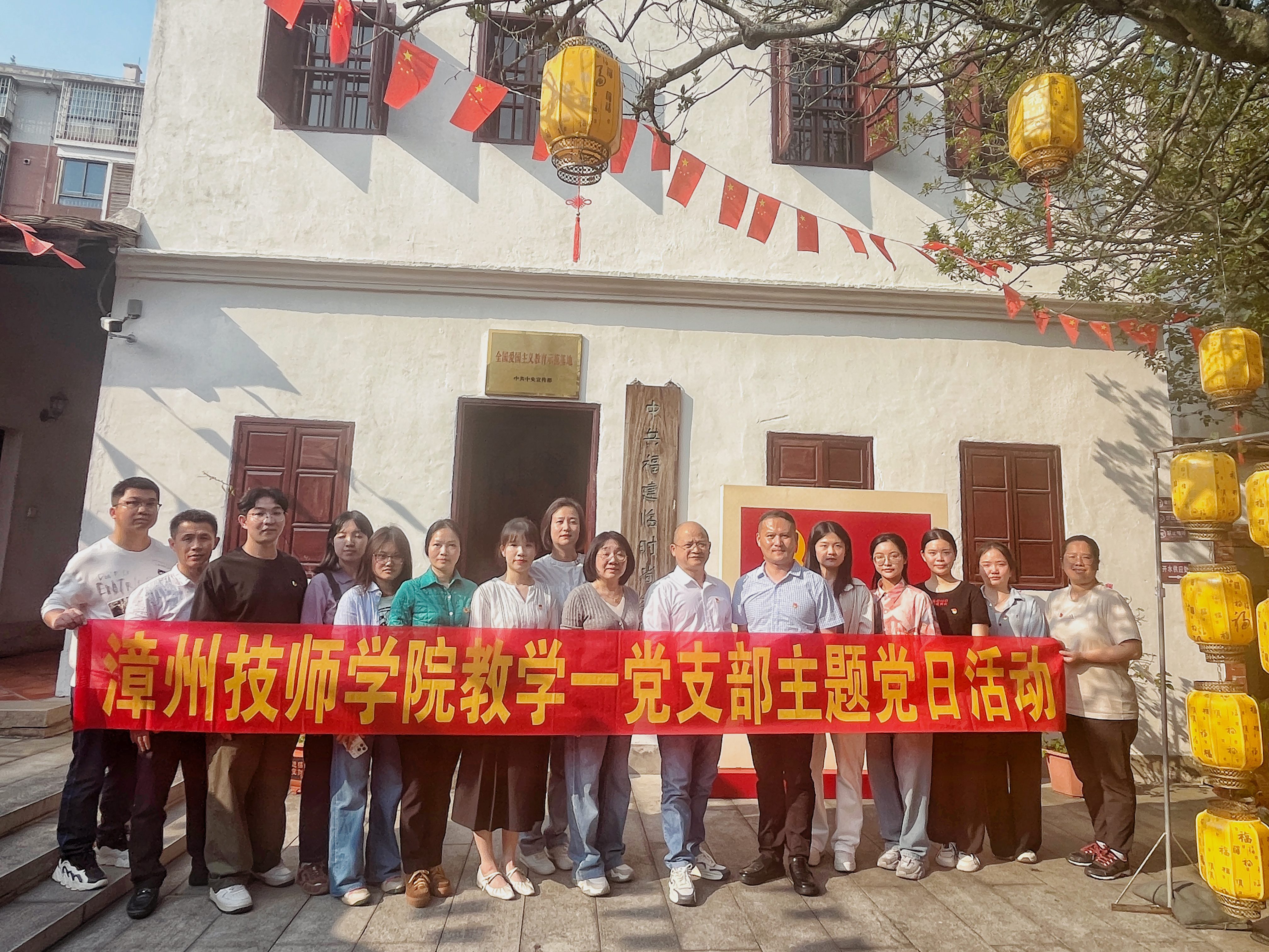 1744102128000958999.jpg 微信图片_20250327105408副本.jpg